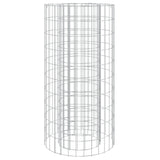Gabiono laužavietė, 50cm skersmens, galvanizuota geležis