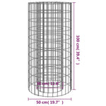 Gabiono laužavietė, 50cm skersmens, galvanizuota geležis