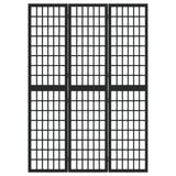 Kambario pertvara, juoda, 3 segmentai, 120x170cm, japoniška