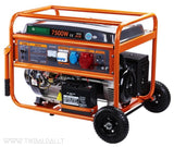 Elektros generatorius 7,5 KW